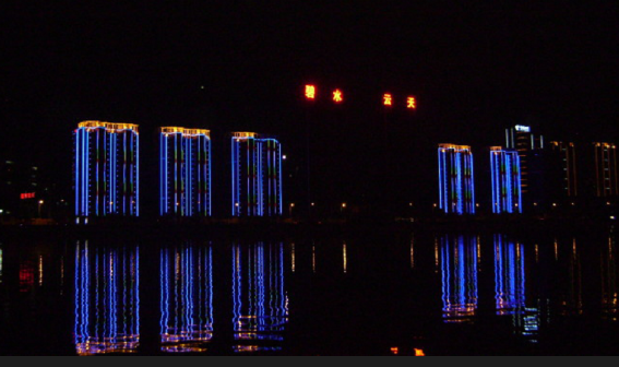 沈阳黑龙江照明工程助力节能减排