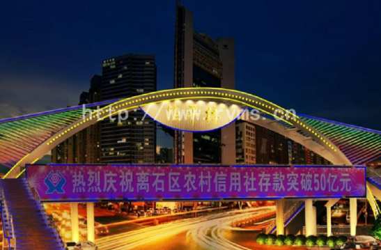 黑龙江照明工程助力乡村振兴