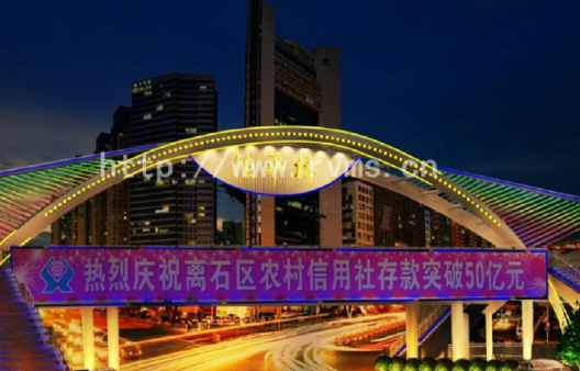 黑龙江照明工程设计：照亮生活的艺术与科学