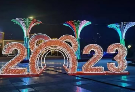 点亮城市之光：黑龙江照明工程的璀璨华章