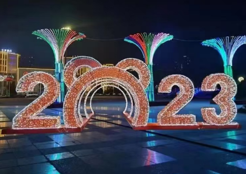 黑龙江照明工程：点亮生活，照亮未来