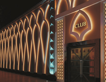 点亮城市：黑龙江夜景照明工程的魅力