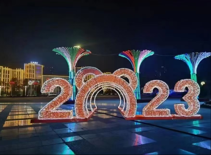 黑龙江照明工程：点亮生活与发展的重要力量