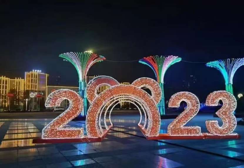 黑龙江照明工程：点亮空间的重要工程