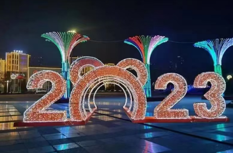 黑龙江照明工程：点亮空间的功能